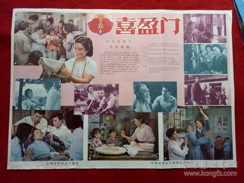 购买喀麦隆签证